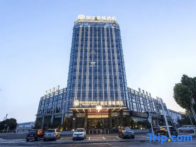 Metropolo Jinjiang Hotels