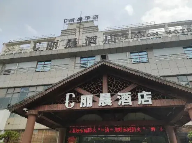 Richon Hotel