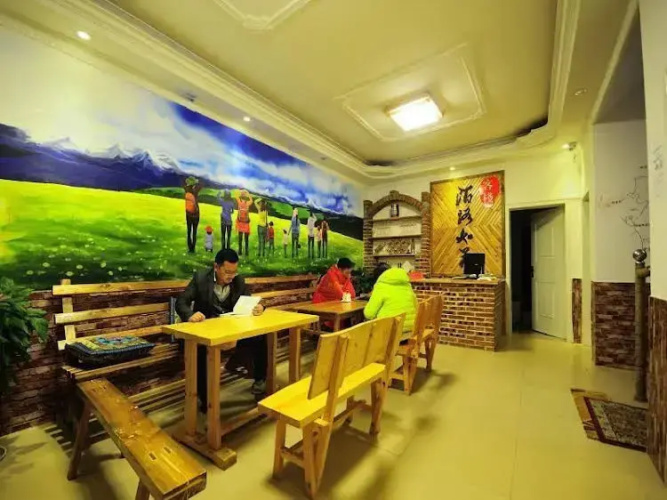 Hotelbild