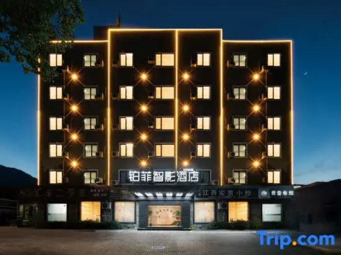 Platinum Film Hotel