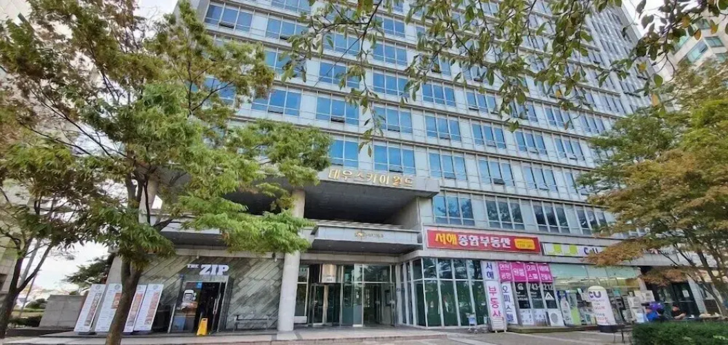 Image de l'hôtel