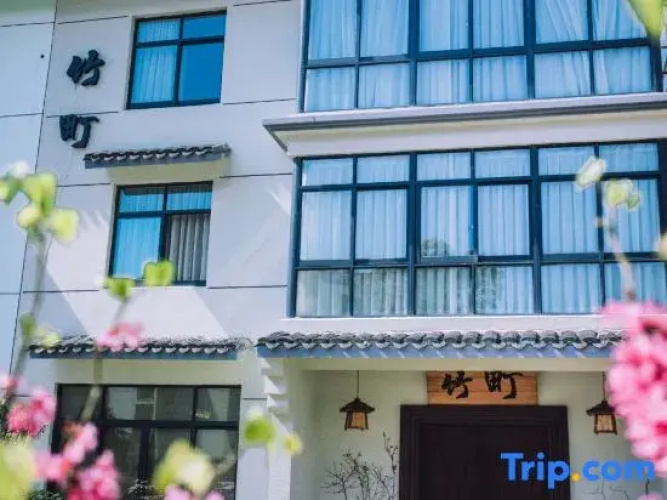 Zhuting Guesthouse