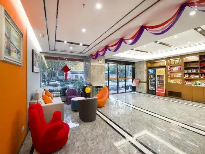 Wuhan Xinmeng Aesthetic Hotel