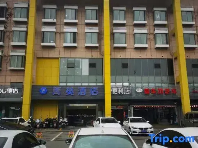 Jingying Hotel