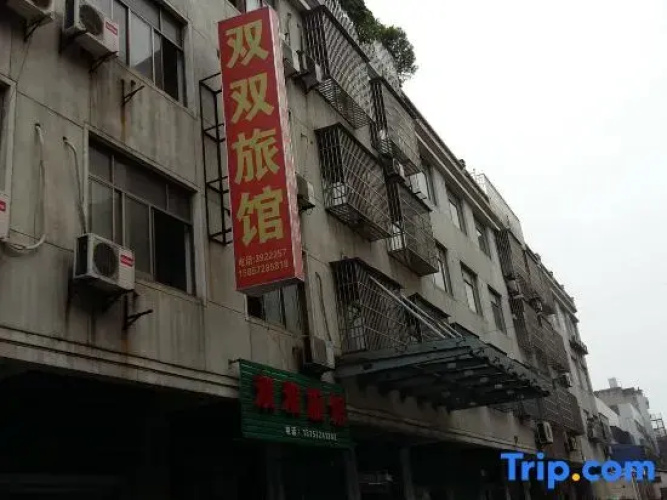 Huzhou shuangshuang hotel
