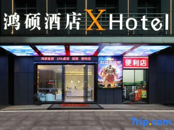 Hotelafbeelding