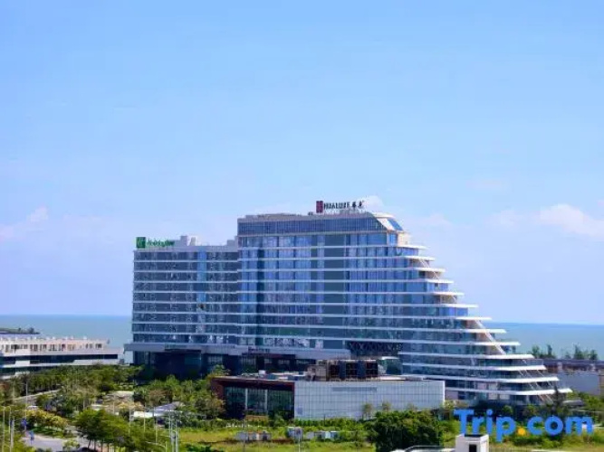 HUALUXE Hotels and Resorts BEIHAI SILVER BEACH RESORT