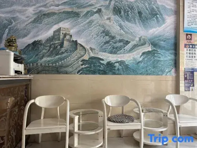 Yianhotel