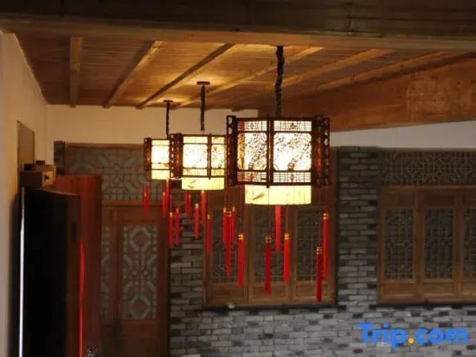 Changlinyuan Hostel