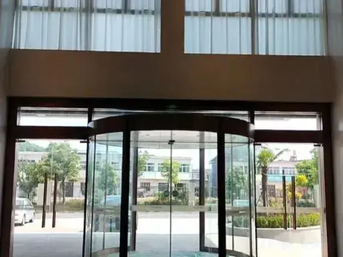 Holiday Inn Hefei Ophir