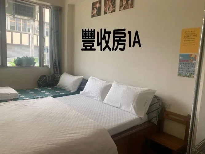 Standard Triple room