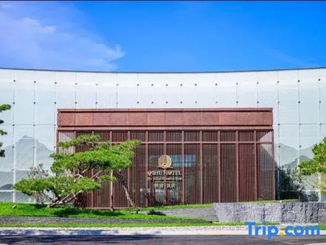 Qihu Hotel