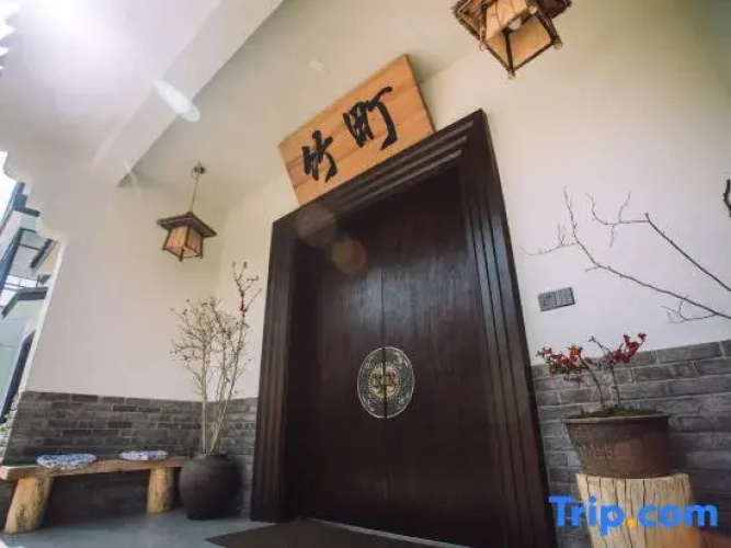 Zhuting Guesthouse