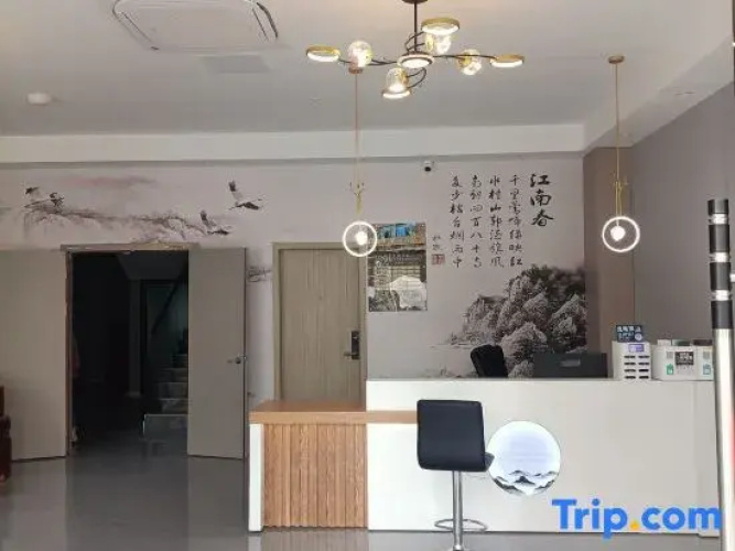 Guangde Bright Future Hotel (Yingchun Street)