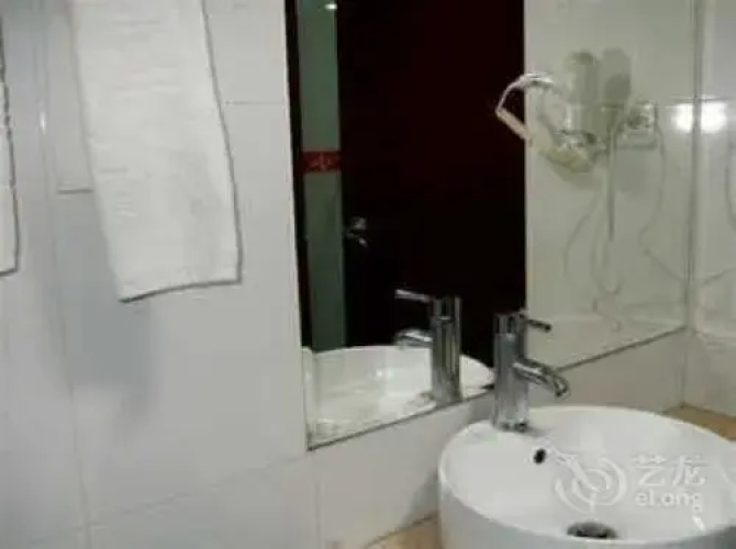 Yueluo Hotel