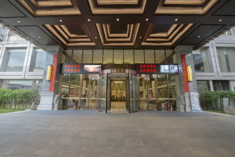 Youxi Hotel