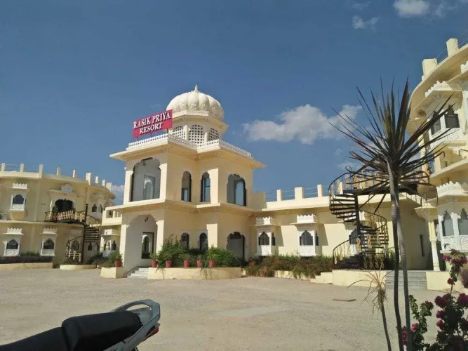 Image de l'hôtel