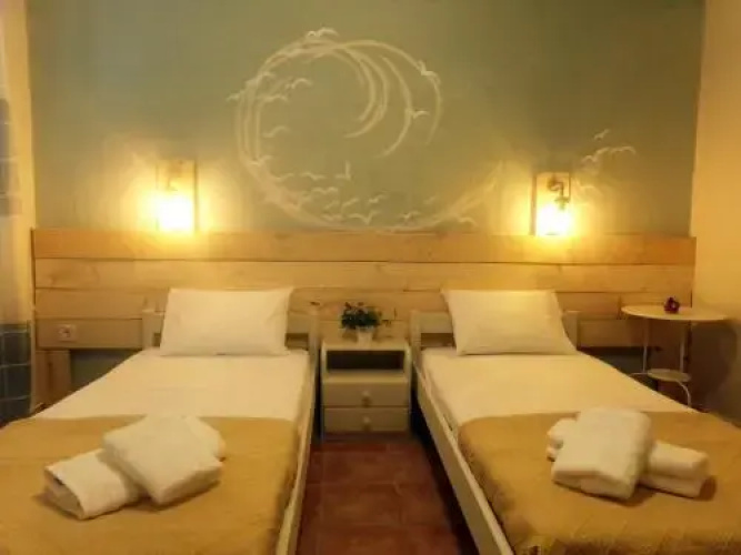 Leia Guest House
