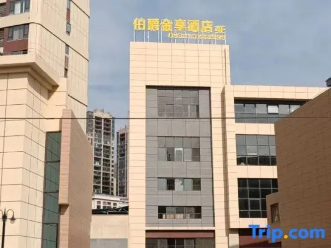 Guiding Earl Jinxiang Hotel