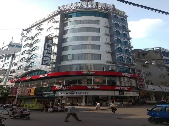 Sanyuehua Hotel