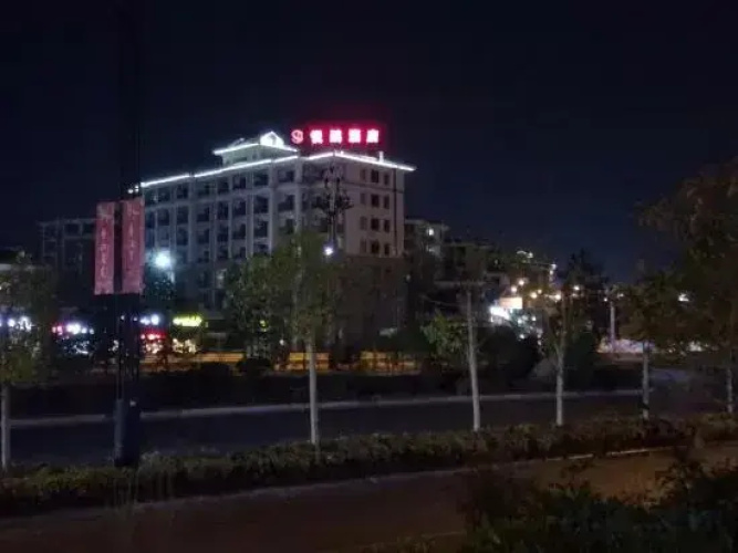 Imagen del hotel