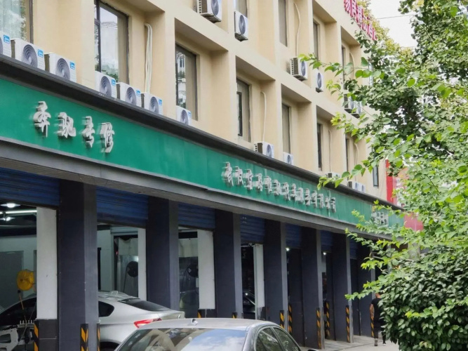 Wuhan E-House Boutique Hotel