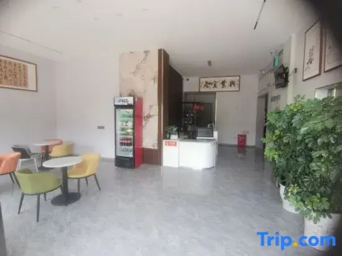 Yiju Hotel