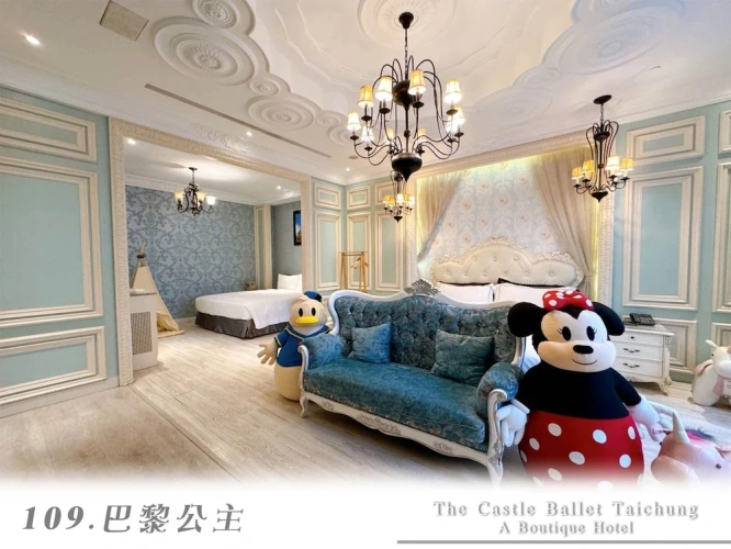 Deluxe Double room with garden view