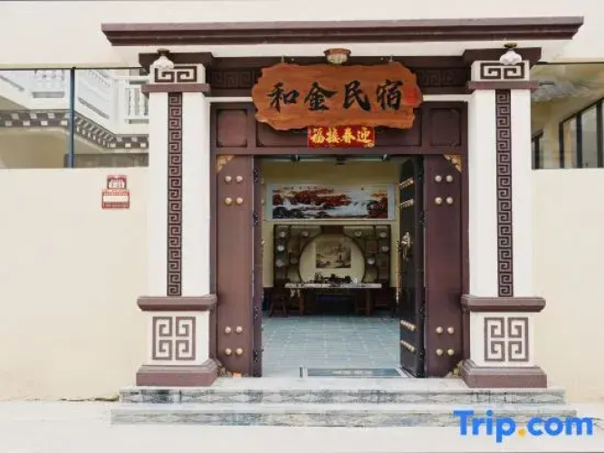 HeJingB&B