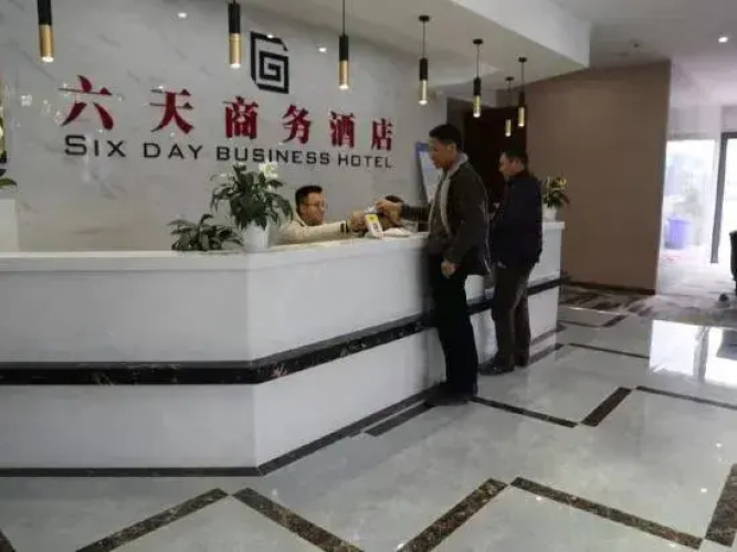 Six Day Business Hotel