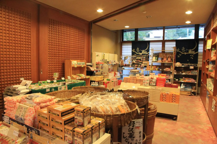 Hotel New Kotobuki