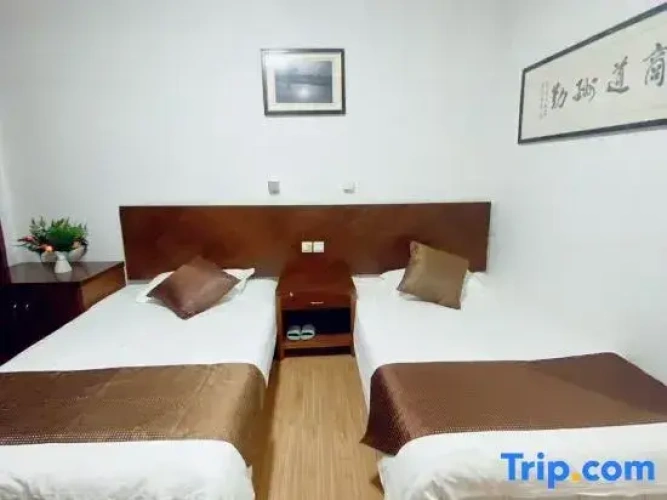 Economy room