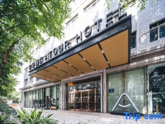 Atour Hotel