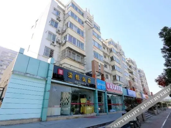 Longren Shangwu Hotel