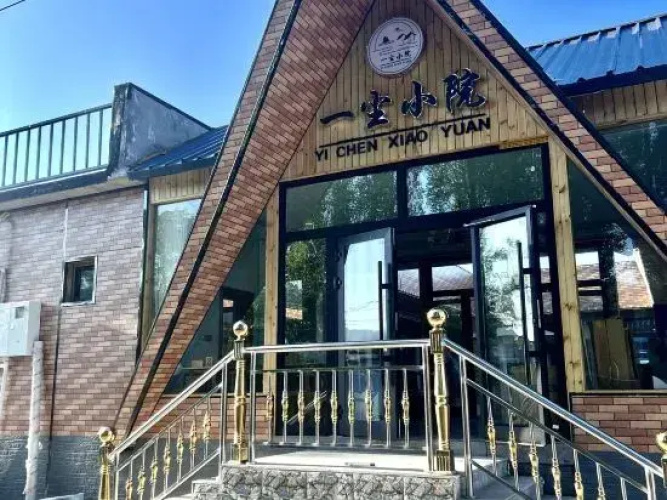 Otel görseli