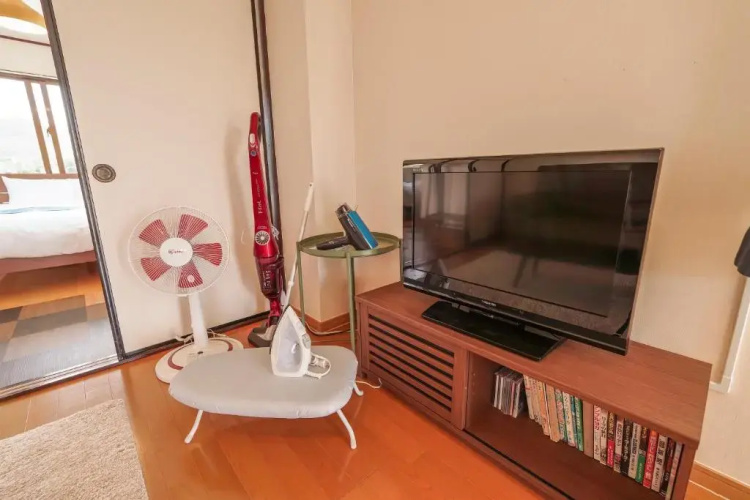 Maru House