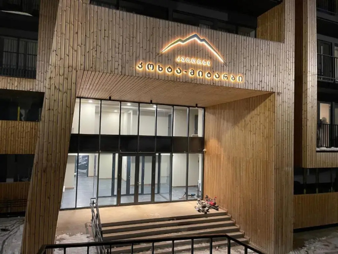 Otel görseli