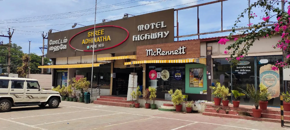 Otel görseli