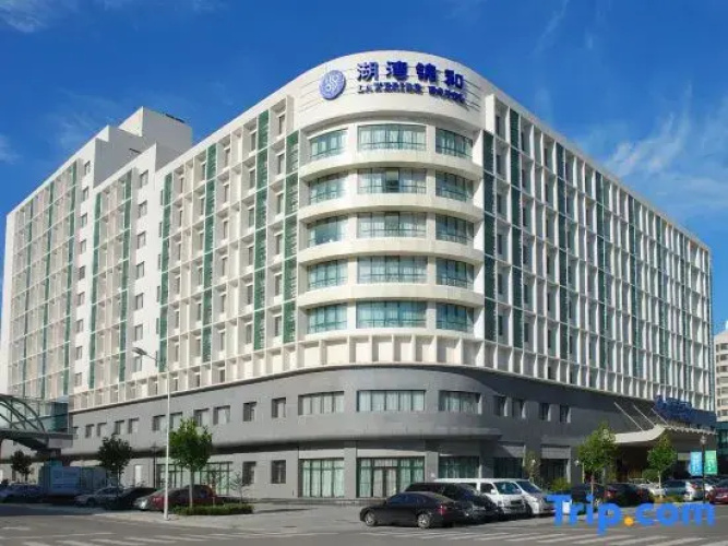 HuWan  JinHe Hotel