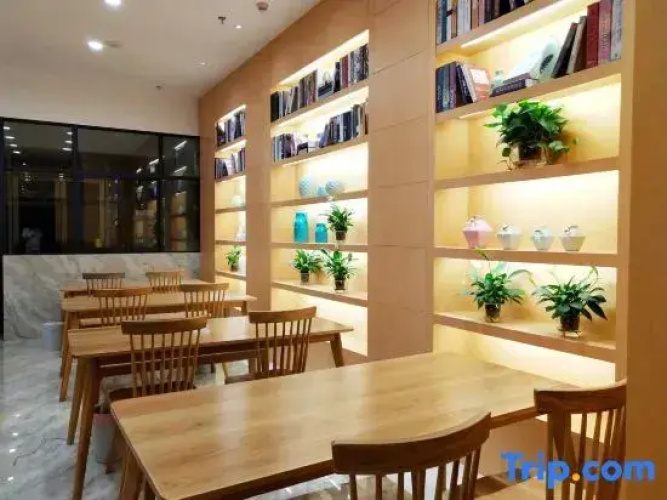 Xideng Yundu Hotel (Chengdu Wuhou Interchange Subway Station)
