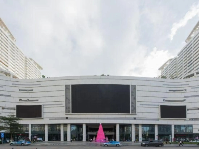 Vidicl Holiday Apartment - Haikou