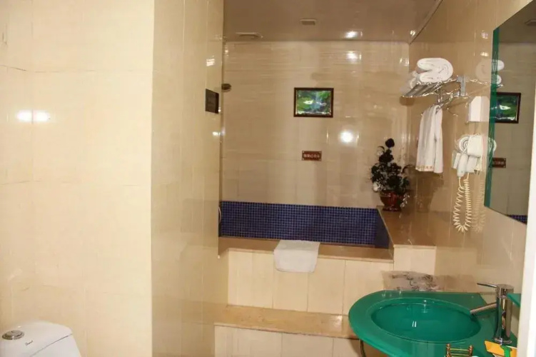Beijing Floral Plaza Hot Spring Hotel