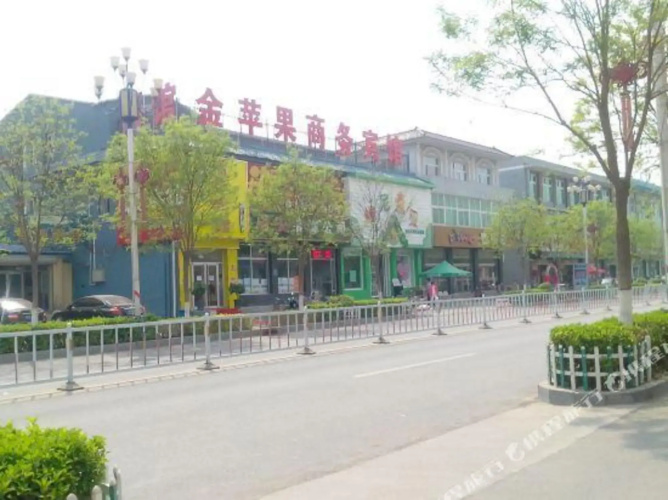 Jinpingguo Business Hotel