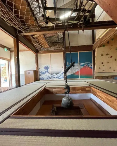 Guesthoue Gakidaisho