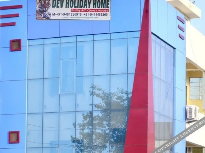 Dev Holiday Home