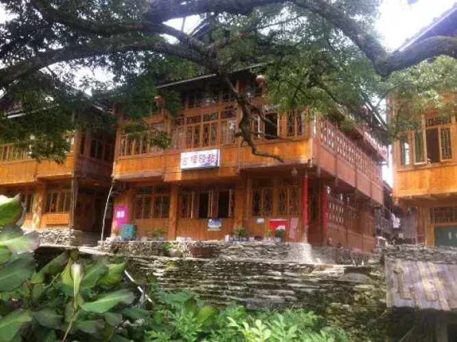 Longsheng Guyi Station
