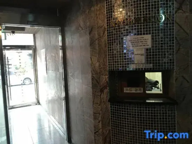 Suncheon Hotel the H