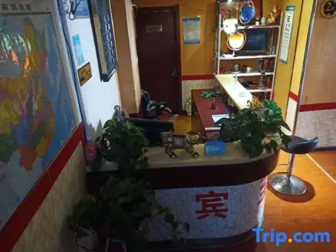 Xiyangyang Hotel Lanzhou