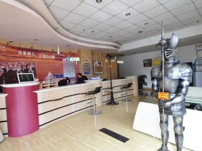 Longma Hotel