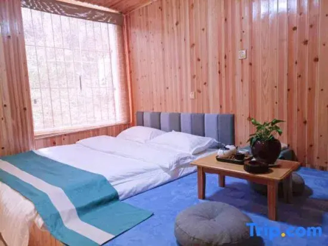 Guidingzhiyu Hotel